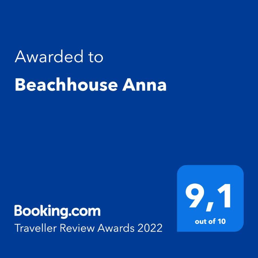 Beachhouse Anna, 1 Minute Walk To The Beach And Centre Of Katwijk, Free Private Parking Next To The House ! Katwijk aan Zee Екстериор снимка